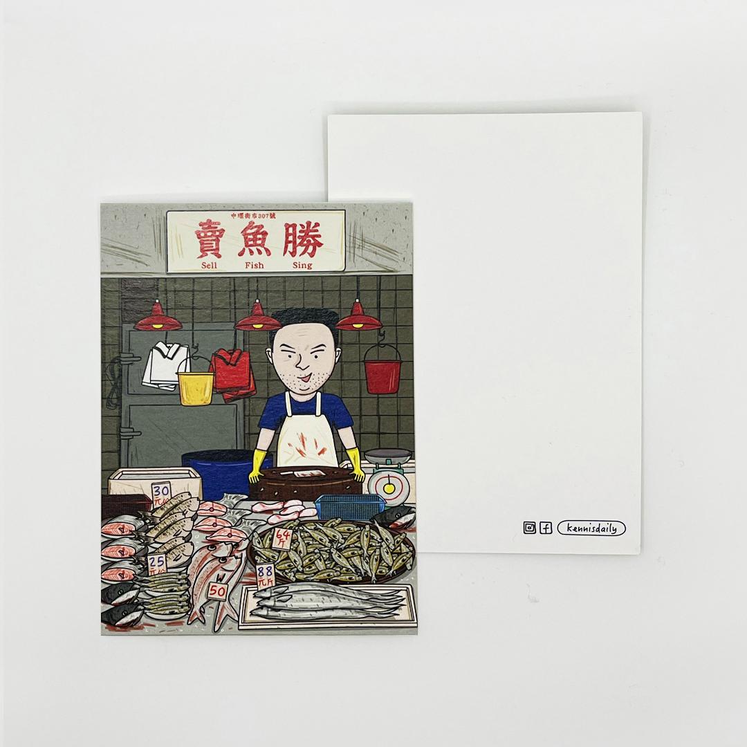 kennisdaily -明信片 Post Card 03 ♡