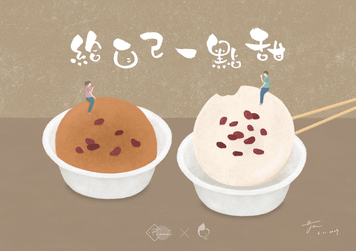 a_piece.of 02明信片 Post Card ♡