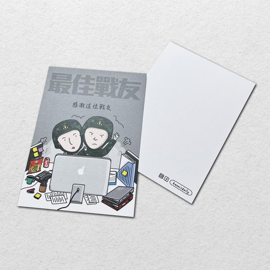 kennisdaily -明信片 Post Card ♡