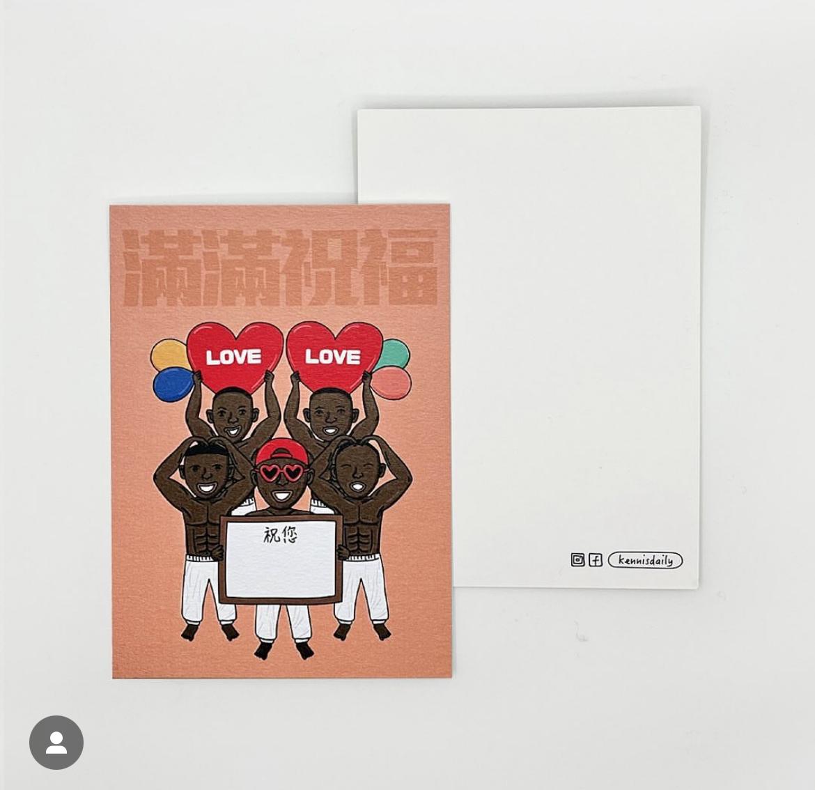 kennisdaily -明信片 Post Card ♡