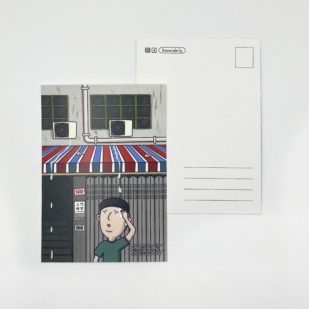kennisdaily -明信片 Post Card 02 ♡