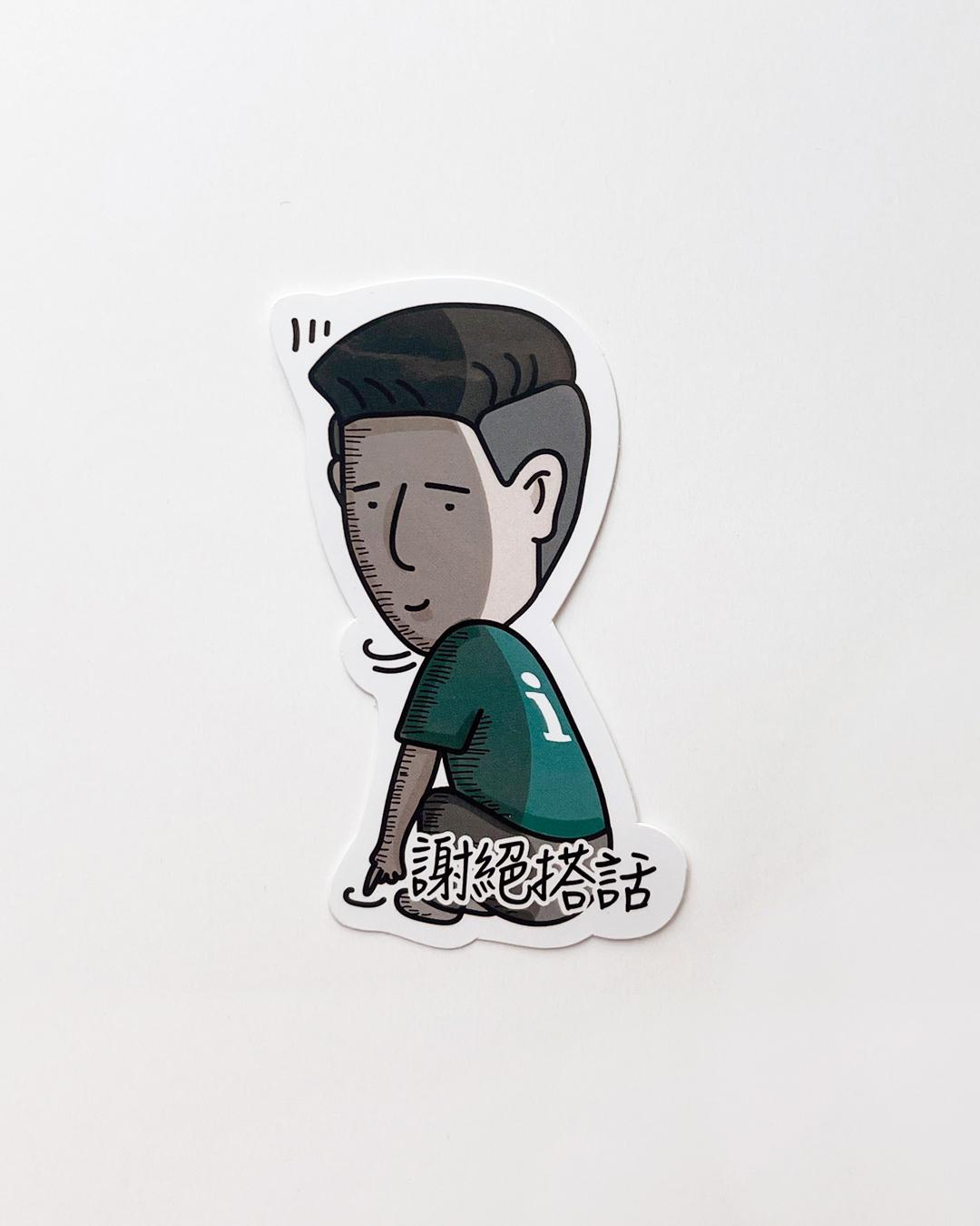 kennisdaily -貼紙 Stickers ♡