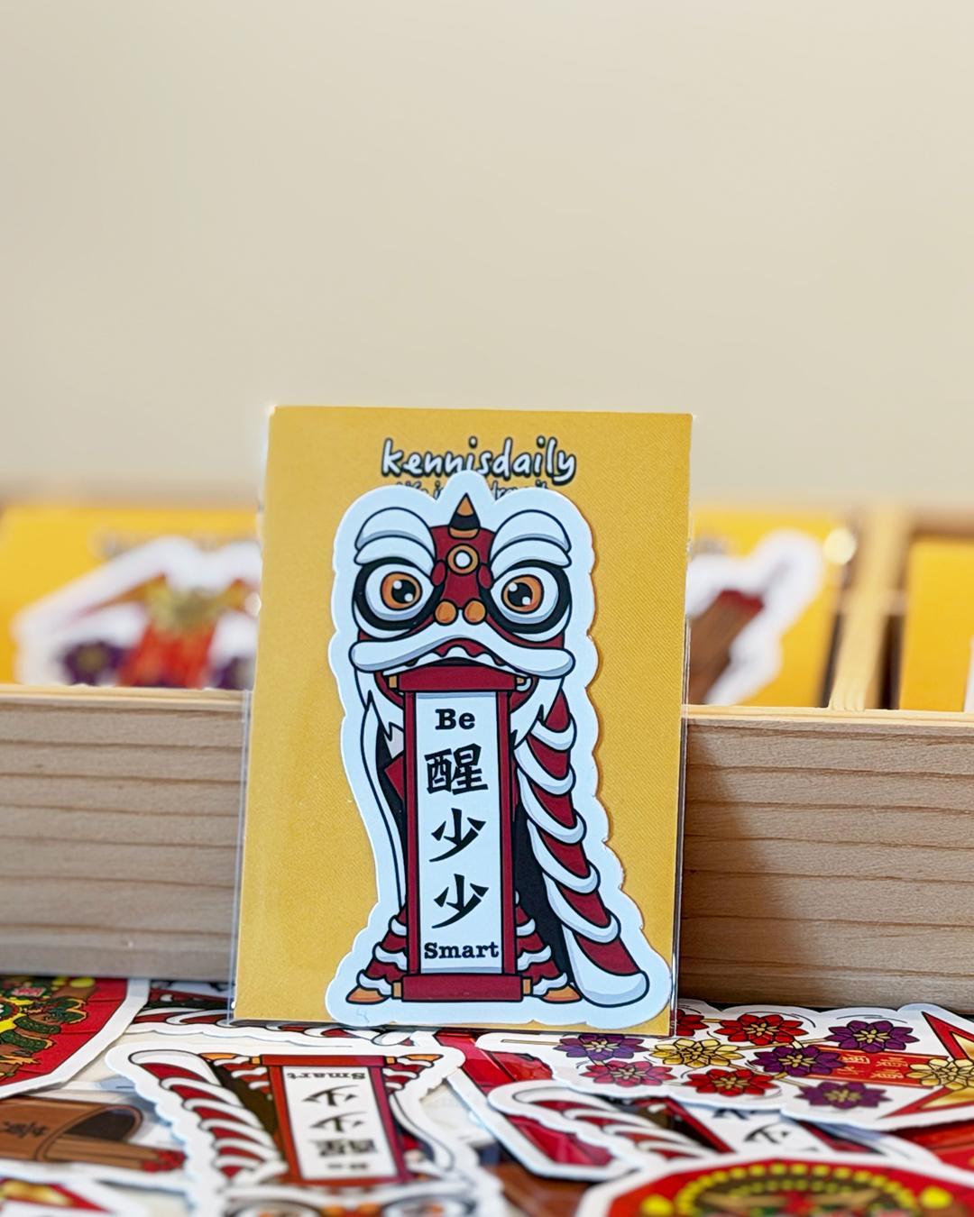 kennisdaily -貼紙 Stickers ♡