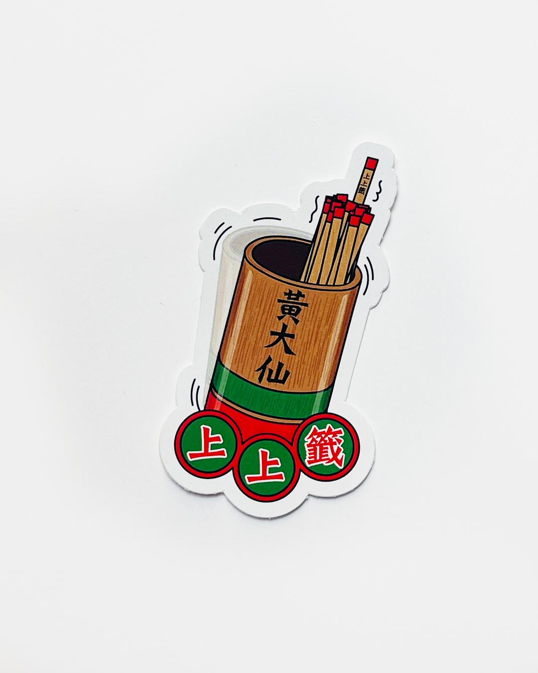 kennisdaily -貼紙 Stickers ♡