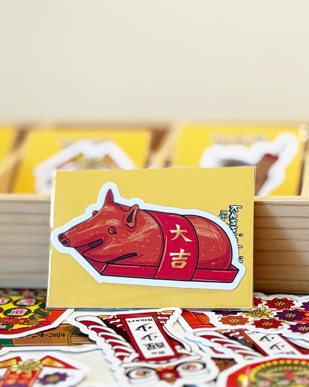 kennisdaily -貼紙 Stickers ♡