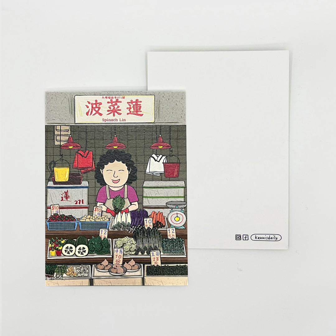 kennisdaily -明信片 Post Card 03 ♡
