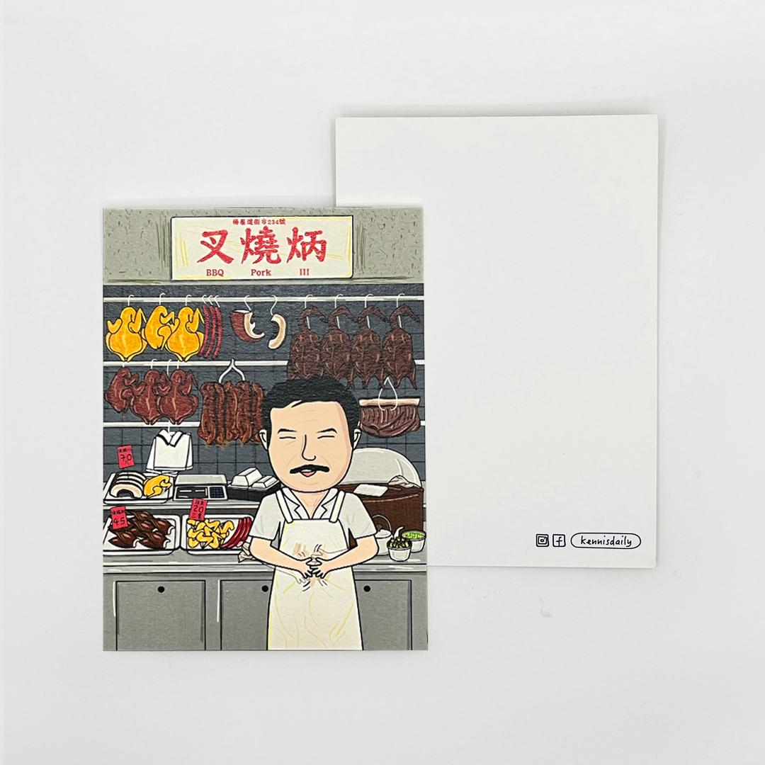 kennisdaily -明信片 Post Card 03 ♡