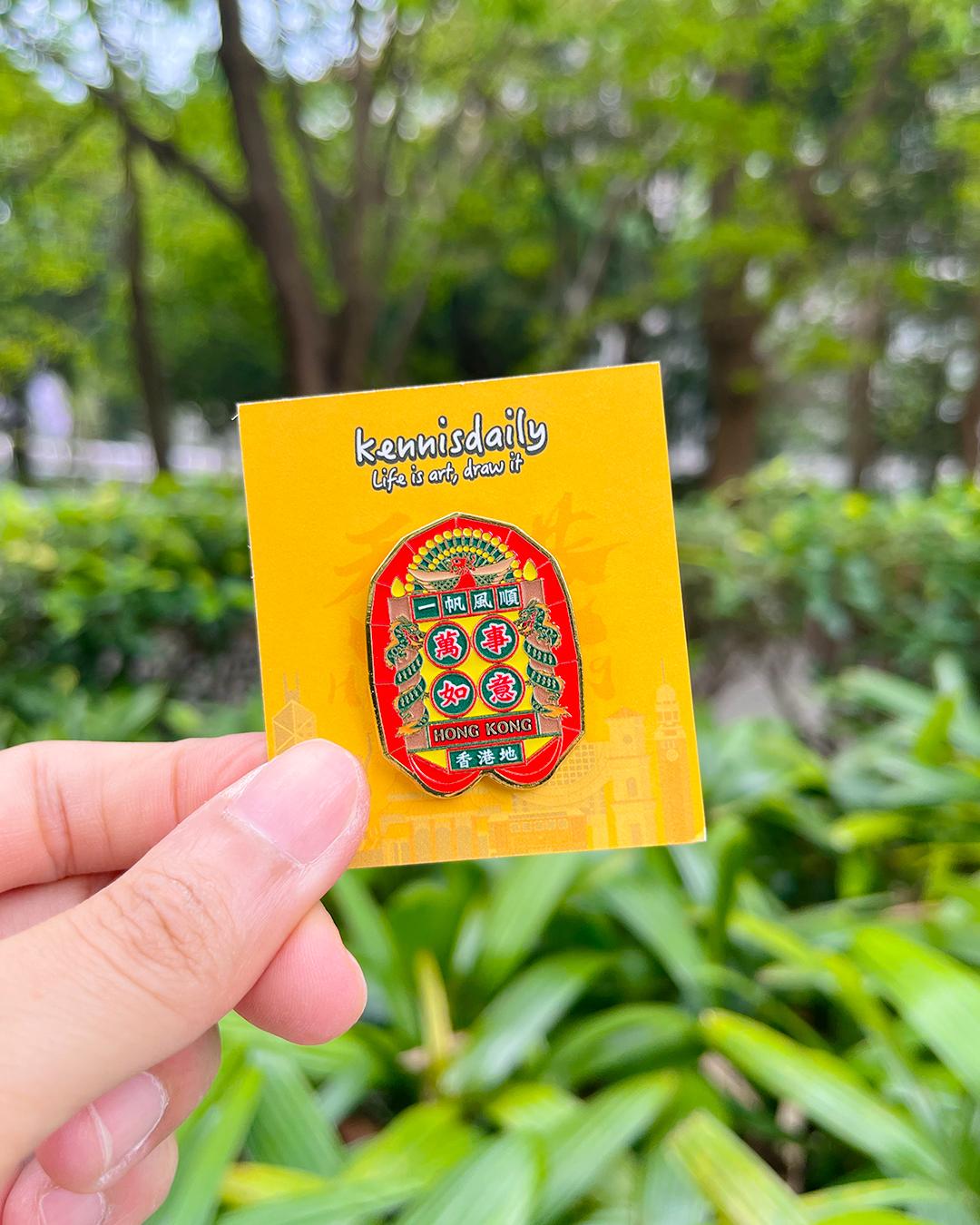 kennisdaily -襟章 Pin ♡