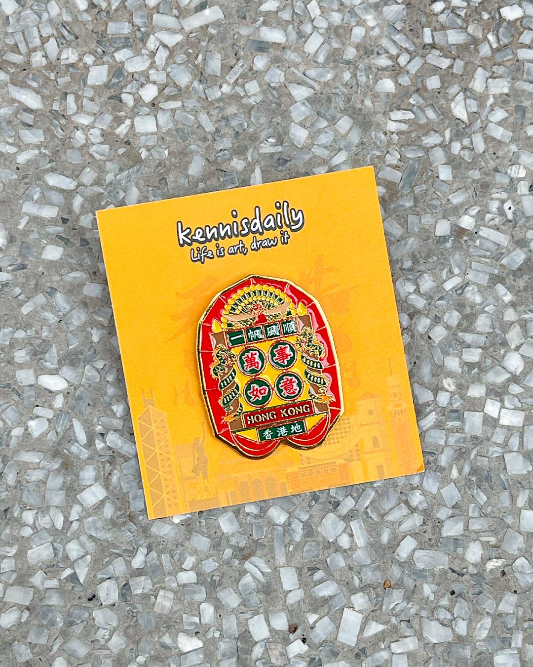 kennisdaily -襟章 Pin ♡