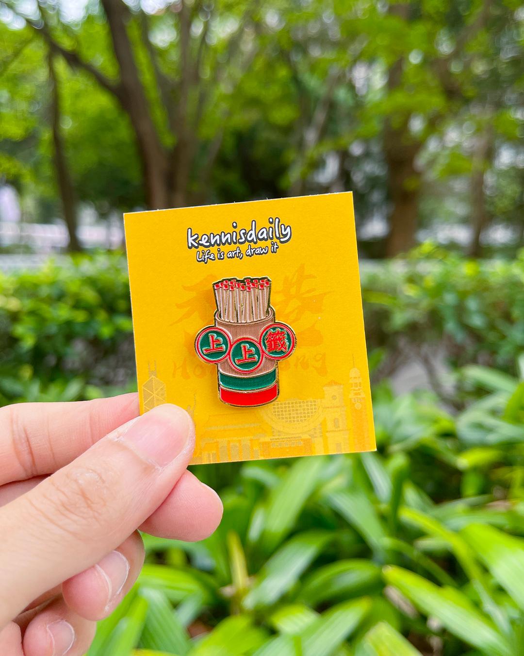 kennisdaily -襟章 Pin ♡