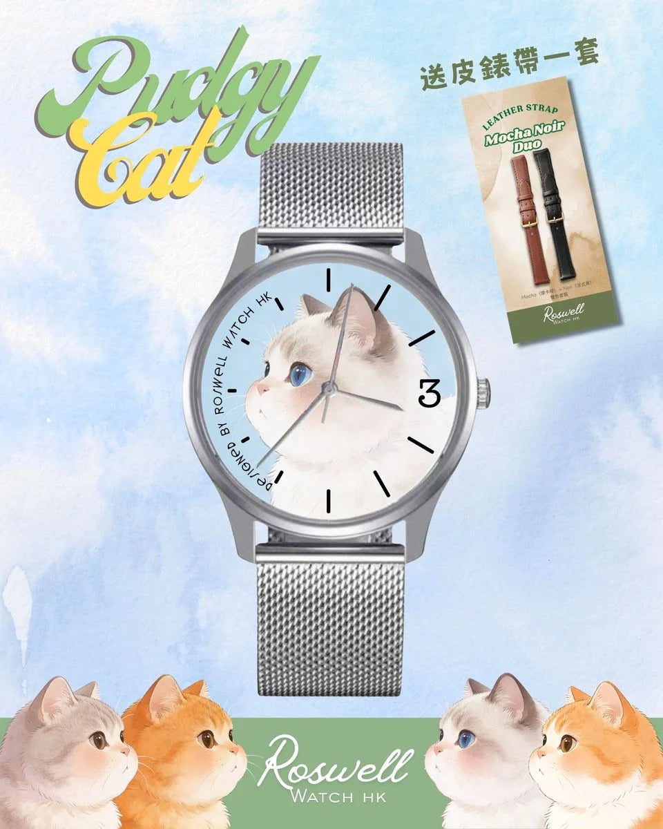 Roswell Watch HK ♡♡ 29mm 粉色治癒系貓貓錶 ♡