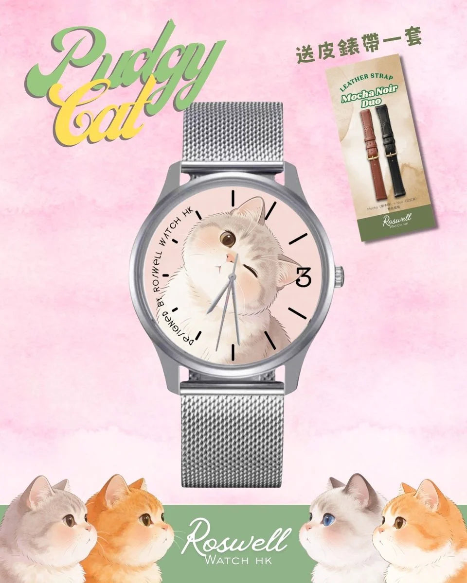 Roswell Watch HK ♡♡ 29mm粉色可愛治癒系貓貓錶 ♡