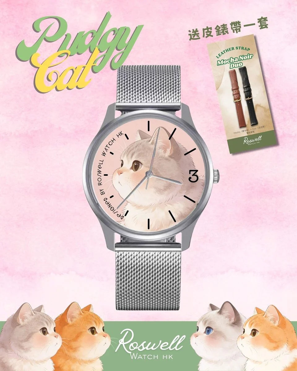 Roswell Watch HK ♡♡ 29mm 粉色治癒系貓貓錶 ♡