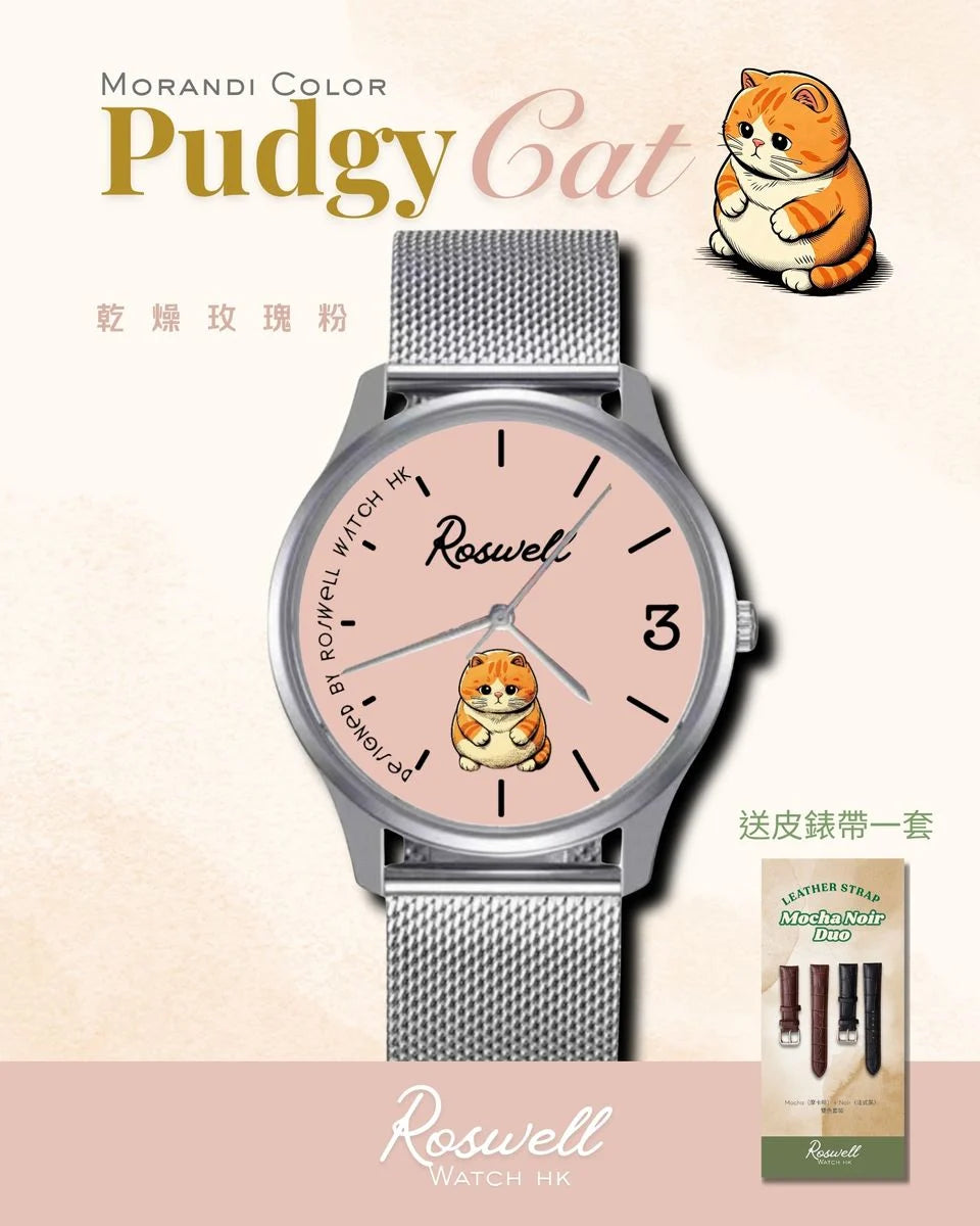 Roswell Watch HK ♡♡ Pudgy Cat 粉色 貓貓錶 ♡